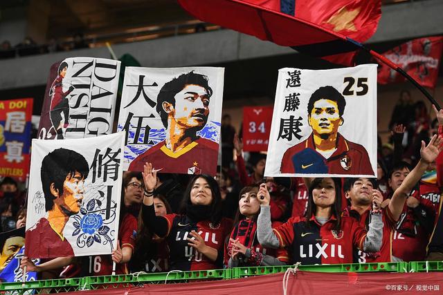 利物浦主教练：我们战胜了被低估的强敌
